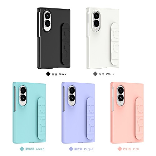 Custodia per samsung - custodia, z