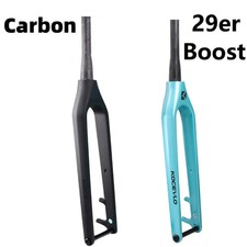 Forcella Carbonio 29ER