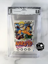 BGS 8.0 Naruto #1 Vol 1 2000