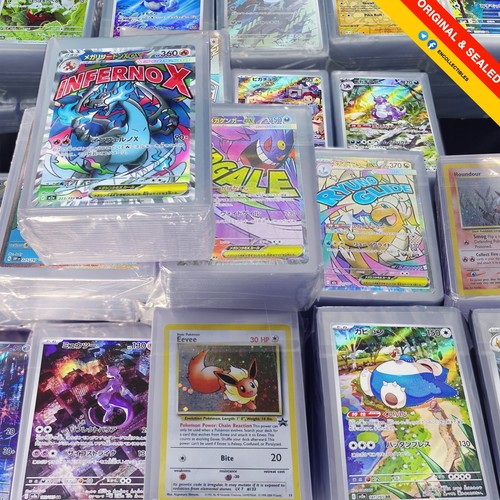 Pokemon rare card - pokemon,