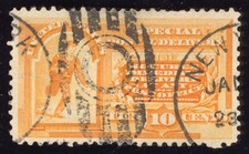US Scott E3 Used 10c orange