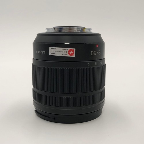 Panasonic lumix vario 60 - panasonic, g