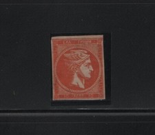 GRECIA 1880/86 GRANDE TESTA DI