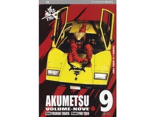 Akumetsu manga j - (di,