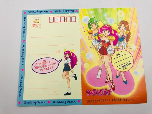 Anime manga wedding - manga, peach