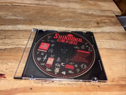 Suikoden sony playstation 1 - suikoden,