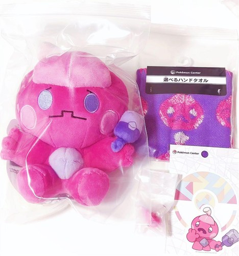 Pacchetto collezione figure