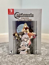 Castlevania Dominus Collection