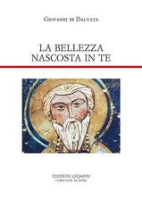La bellezza nascosta in te