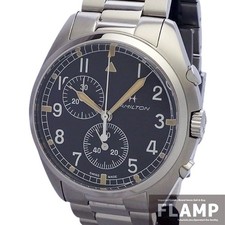 Orologio Hamilton Khaki