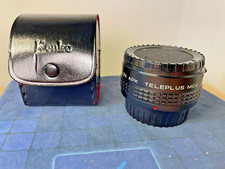 Duplicatore di focale KENKO