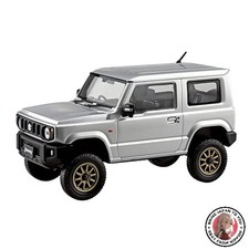 NUOVO kit modellino Aoshima