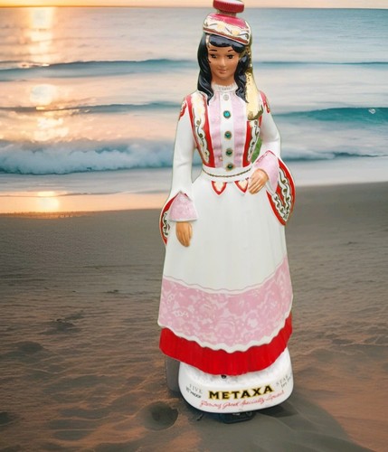 Vintage large greek metaxa - vintage,
