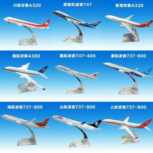 Aeromobili lega modello - in,