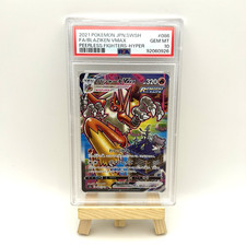 Blaziken VMAX 086 PSA 10 S5a