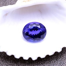 18,64 Cts VVS Tanzanite Naturale Certificata GIA Blocco D Taglio Ovale AAAAA+ Pietra Preziosa