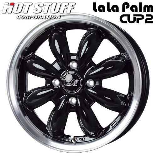 Gomme toyo 155 65r14 - [gomme, toyo]