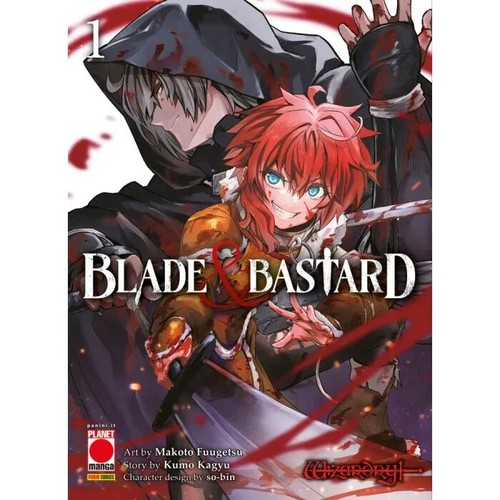 Blade bastard planet manga - bastard,