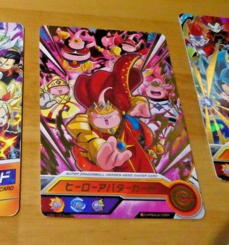 Dragon ball heroes super dbz - ball,