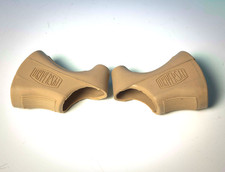 2x Universal Brake Lever Hoods