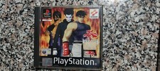 Kensei: Sacred Fist ps1 PlayStation 1, no ps2 ps3 ps4 ps5 psp switch xbox nes