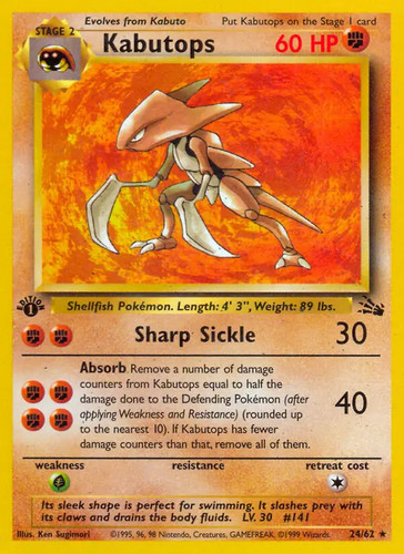 Kabutops pokemon - -,