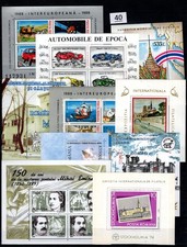 NU ROMANIA - 10 S/S - MNH - AUTO, SPAZIO, LOCOMOTIVA, NAVI, DIPINTI