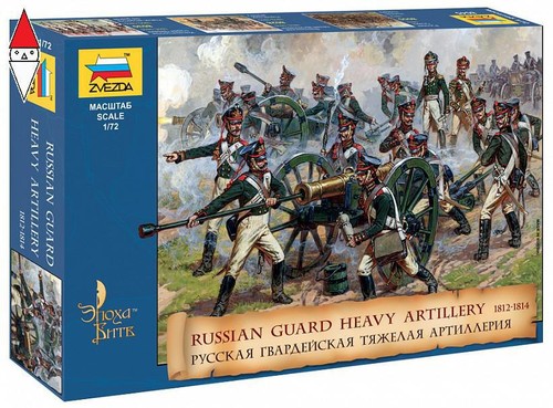 Zvezda heavy russian - zvezda, 1/72