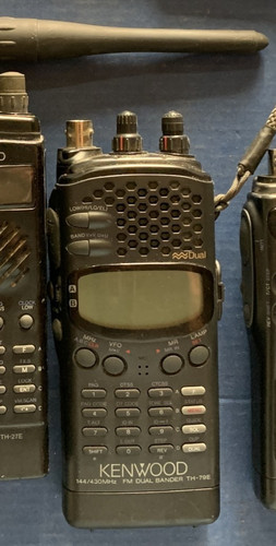 Kenwood transceiver 79e fm - transceiver, th-79e