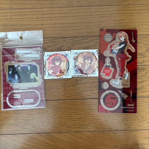 Chuya nakahara port mafia - chuya,