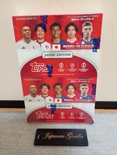 2025 TOPPS UEFA JAPAN EDITION