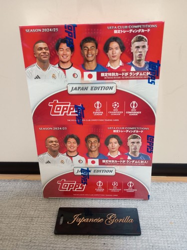 2025 topps uefa - 2025,