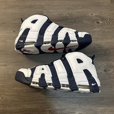 Nike Air More Uptempo 96