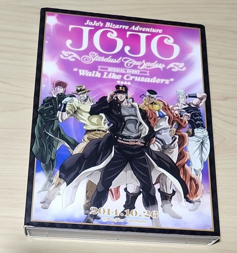 Jojo bizarre adventure part - bizarre,