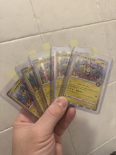 Pikachu Shibuya District