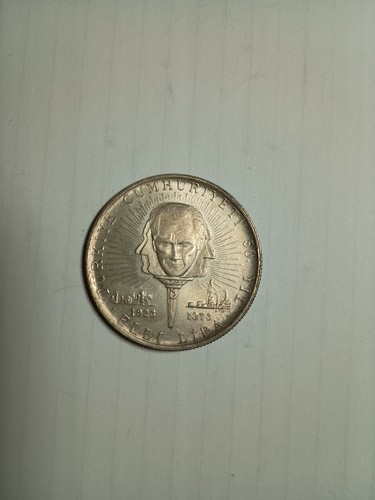 Turchia lire 1973 - lire, 50th