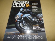 Riders Clubo281 Laverd Ducati