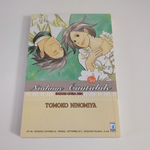 Nodame cantabile in - cantabile,