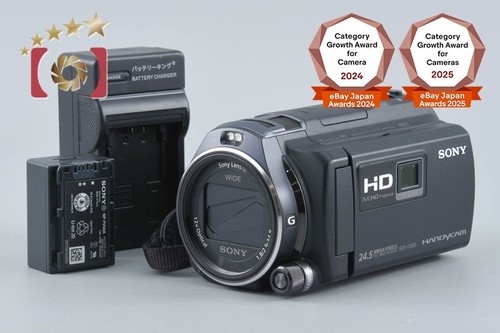 Sony handycam hdr pj800 - sony, hdr-pj800