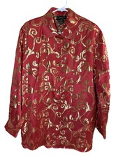 Camicetta vintage Corey B New