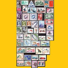 LOT 50 TIMBRES POSTE DE MONACO