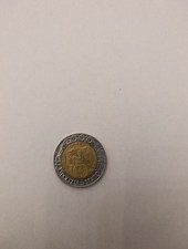 500 LIRE Polizia Di Stato 1947 1997 - 50° Anniversaroo Polizia Stradale