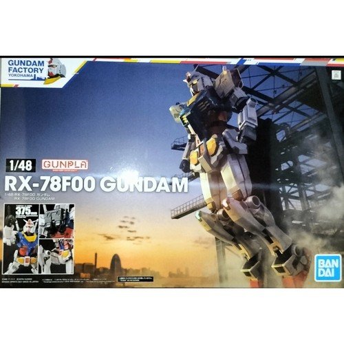 78f00 gundam factory - rx-78f00,