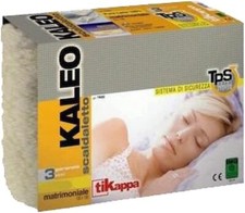 Ardes Scaldaletto Matrimoniale