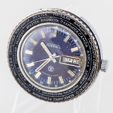 Raketa Goroda - orologio polso