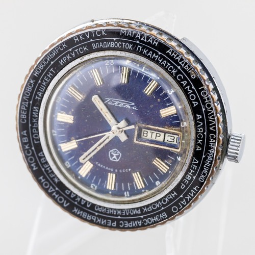 Raketa goroda orologio polso - raketa,