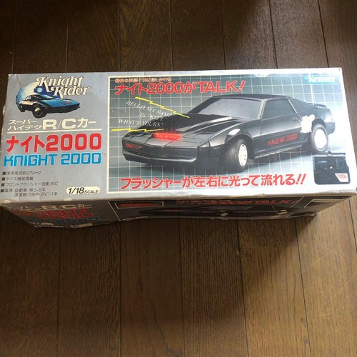 Showa kenner knight - showa, rc