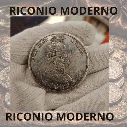 Alessandro iii medaglia - iii,