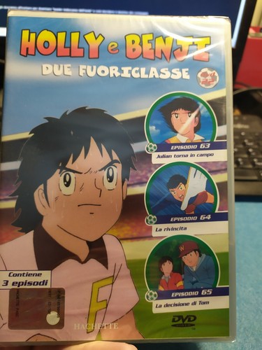 Holly benji due fuoriclasse - holly,