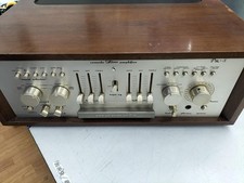 Amplificatore integrato